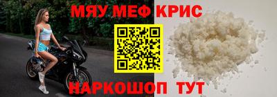 марки nbome Можга