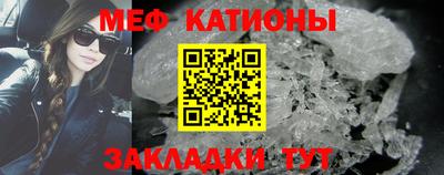 MDMA Можайск