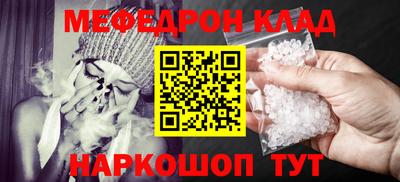 марки nbome Можга