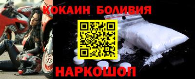 MDMA Можайск