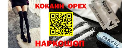 MDMA Premium VHQ Моздок
