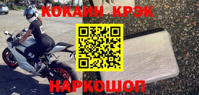 MDMA Premium VHQ Моздок