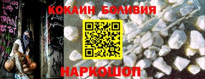 MDMA Можайск