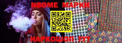 MDMA Premium VHQ Моздок