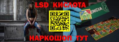 MDMA Можайск