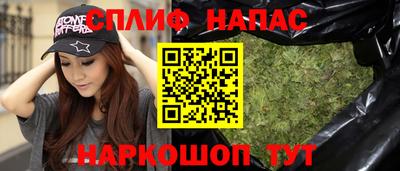 MDMA Premium VHQ Моздок