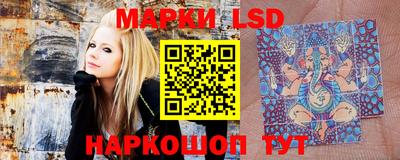 MDMA Premium VHQ Моздок