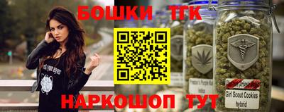 MDMA Premium VHQ Моздок