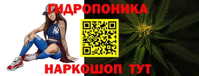 марки nbome Можга