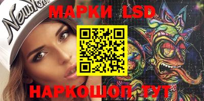 MDMA Можайск