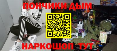 MDMA Premium VHQ Моздок