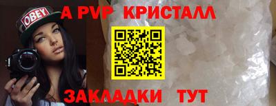 MDMA Premium VHQ Моздок