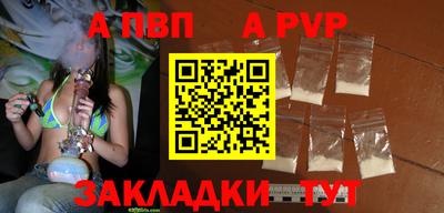 MDMA Premium VHQ Моздок