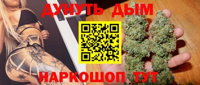MDMA Можайск