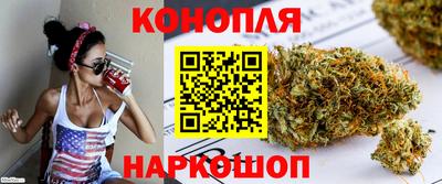MDMA Premium VHQ Моздок