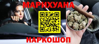 MDMA Premium VHQ Моздок