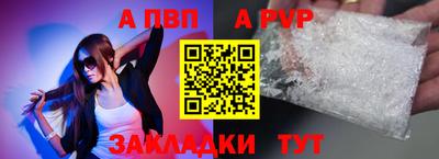 MDMA Можайск