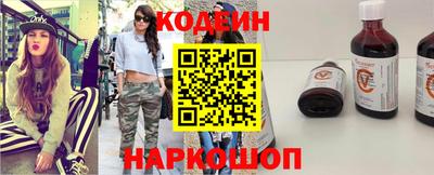 марки nbome Можга
