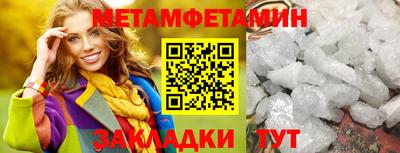 MDMA Premium VHQ Моздок