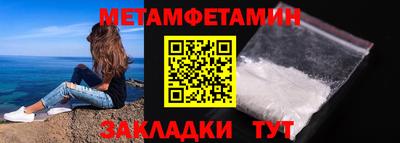 MDMA Premium VHQ Моздок