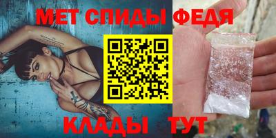 MDMA Premium VHQ Моздок