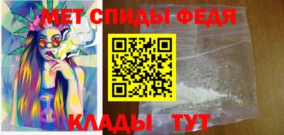 марки nbome Можга