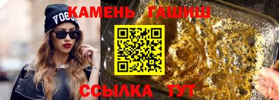 MDMA Можайск