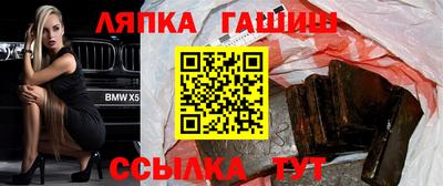 MDMA Premium VHQ Моздок