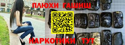 MDMA Premium VHQ Моздок