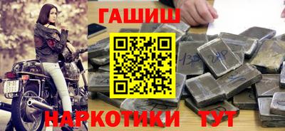 марки nbome Можга