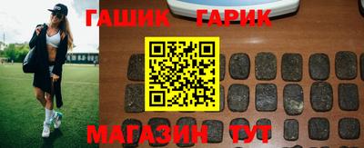 марки nbome Можга