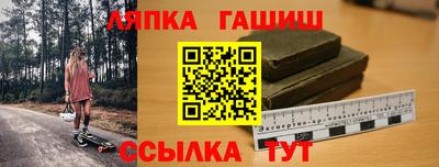 марки nbome Можга