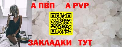 марки nbome Можга