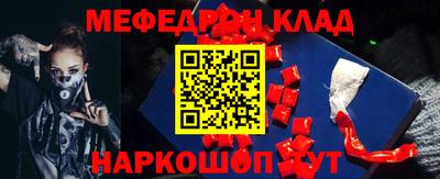 марки nbome Можга