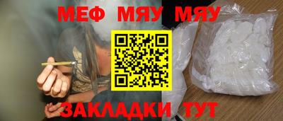 MDMA Premium VHQ Моздок
